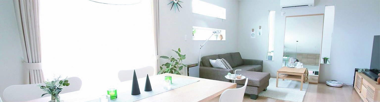 家づくりシミュレーションのヘッダービジュアル