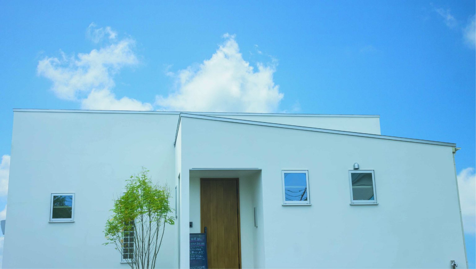 運営会社のヘッダービジュアル